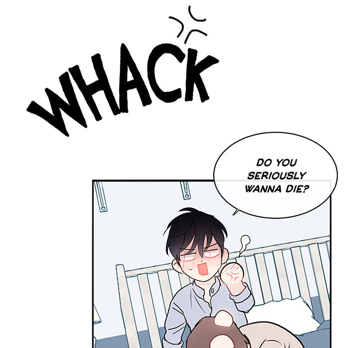 Wistful Summer Chapter 73 page 29 - 
