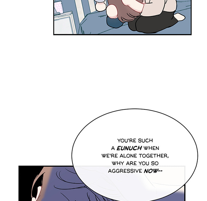 Wistful Summer Chapter 73 page 30 - 