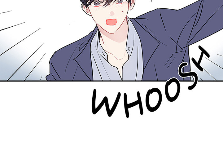 Wistful Summer Chapter 73 page 4 - 