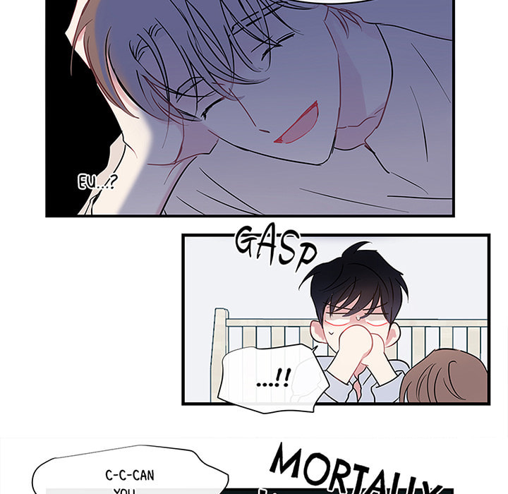 Wistful Summer Chapter 73 page 31 - 