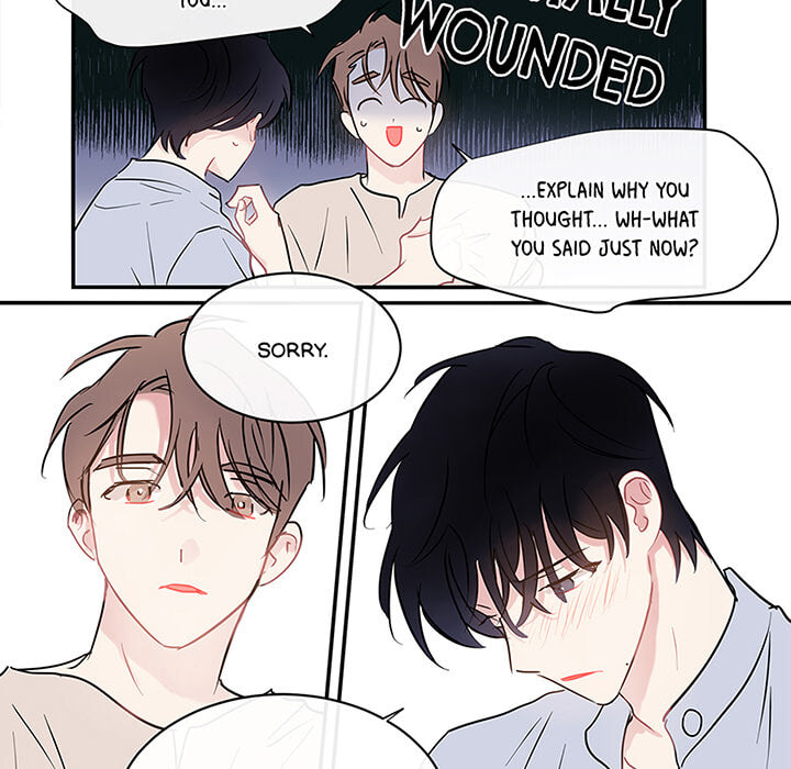 Wistful Summer Chapter 73 page 32 - 