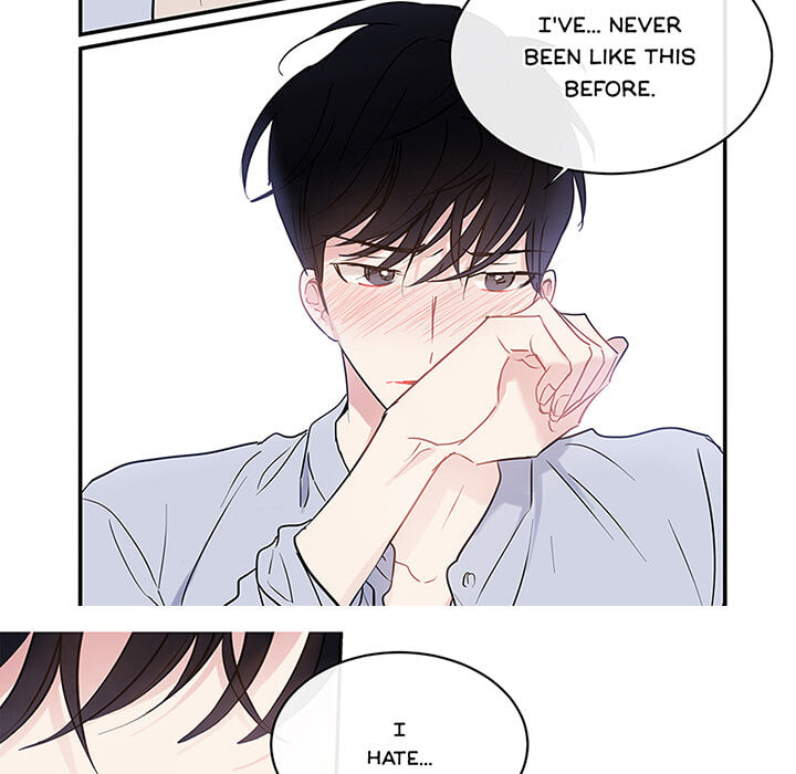 Wistful Summer Chapter 73 page 43 - 