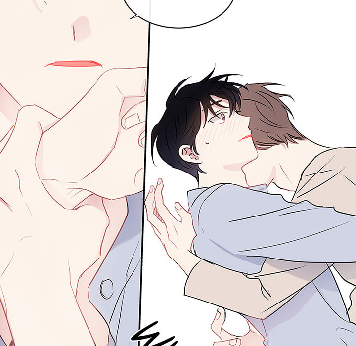 Wistful Summer Chapter 73 page 44 - 