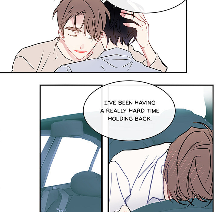 Wistful Summer Chapter 73 page 47 - 