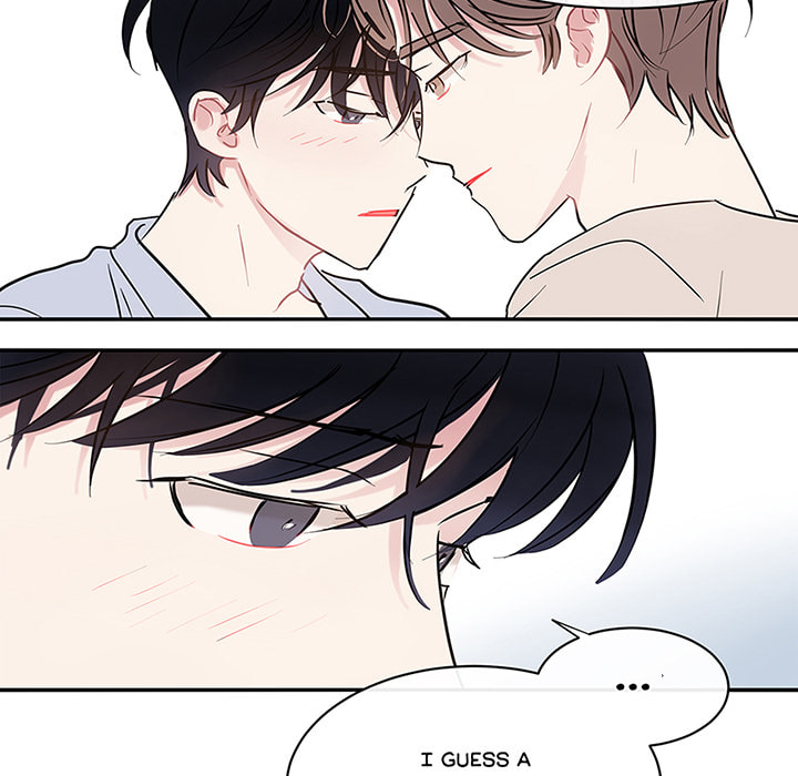 Wistful Summer Chapter 73 page 50 - 
