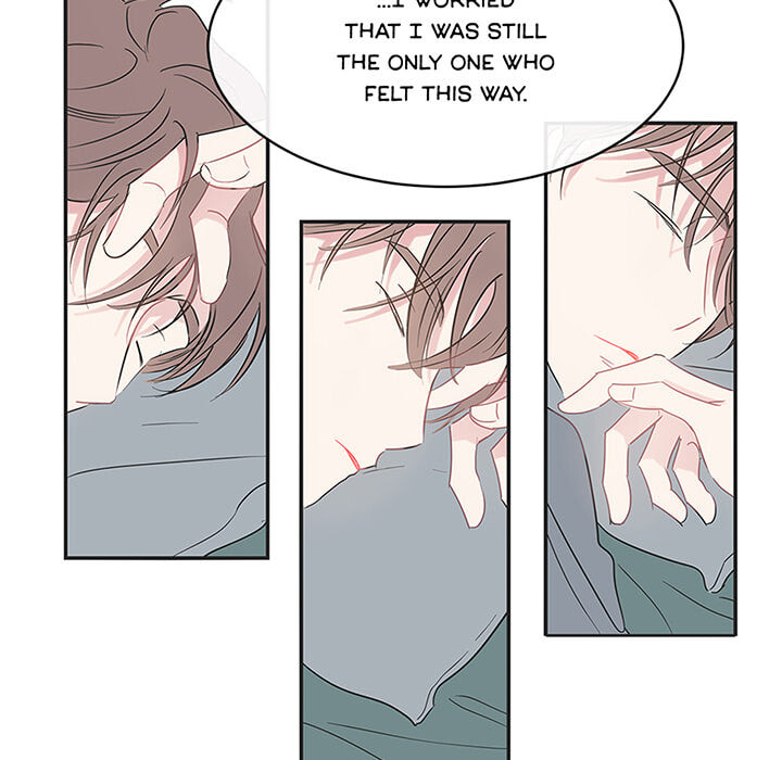 Wistful Summer Chapter 73 page 53 - 