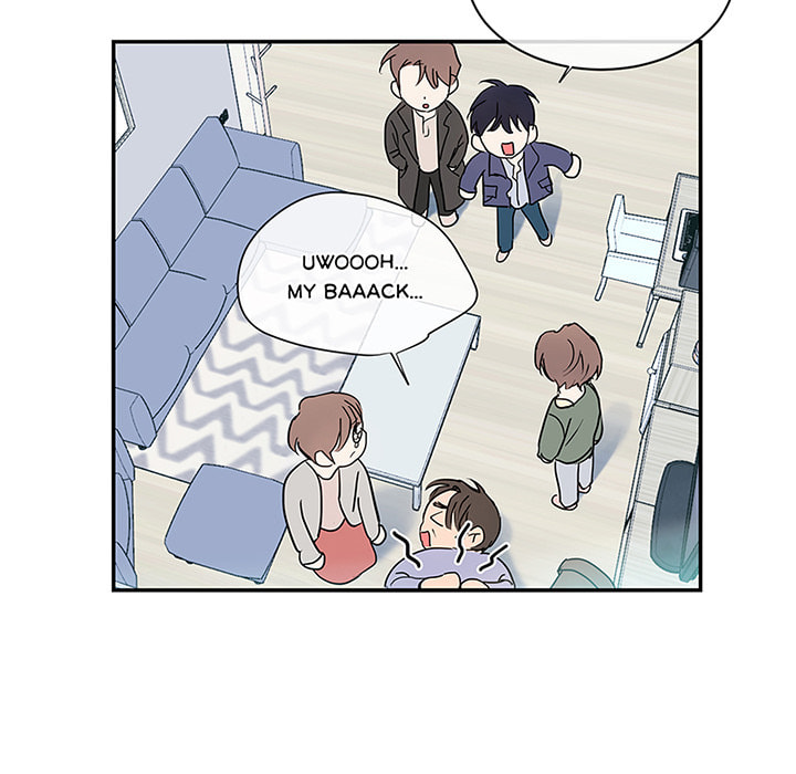 Wistful Summer Chapter 73 page 7 - 