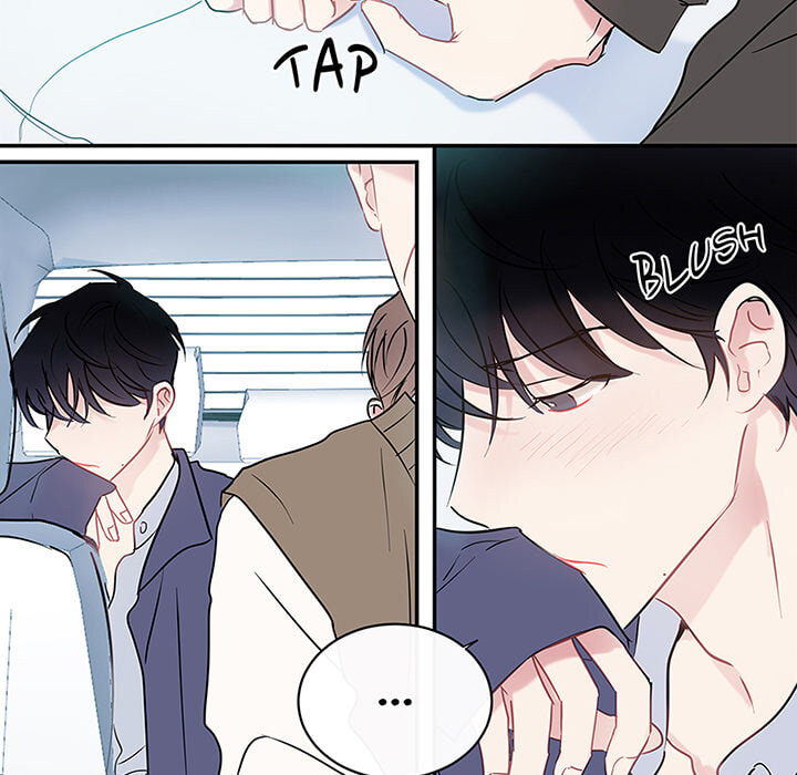 Wistful Summer Chapter 73 page 65 - 