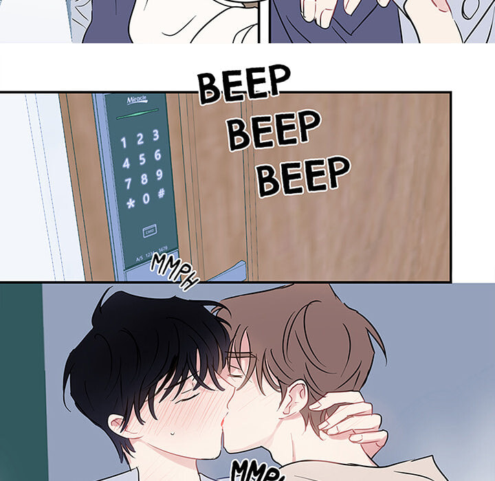 Wistful Summer Chapter 73 page 66 - 
