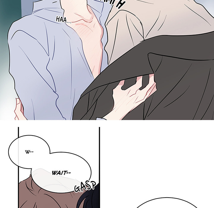 Wistful Summer Chapter 73 page 67 - 