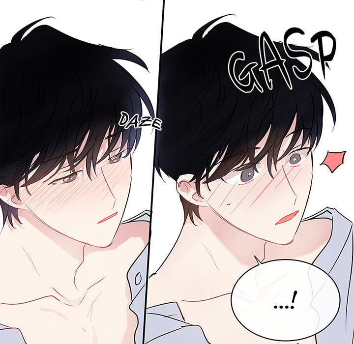 Wistful Summer Chapter 73 page 71 - 