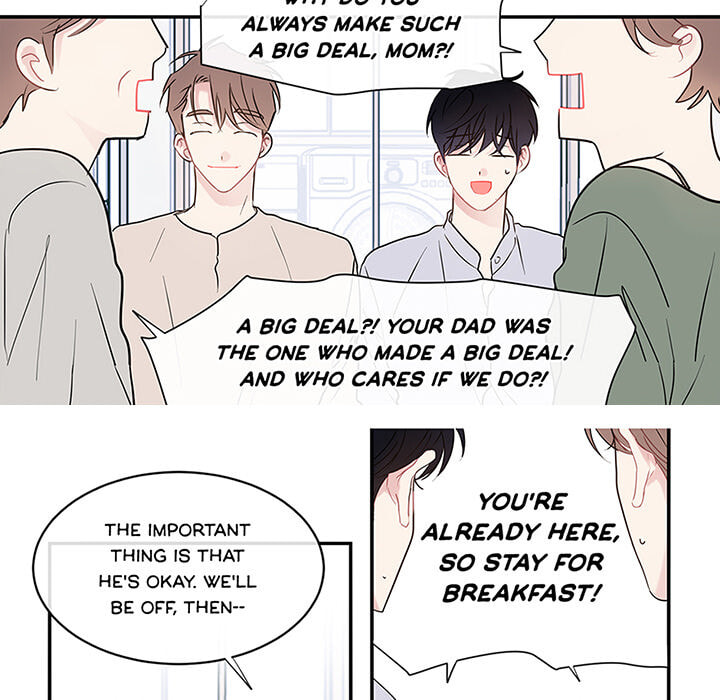 Wistful Summer Chapter 73 page 9 - 