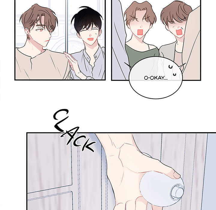 Wistful Summer Chapter 73 page 10 - 