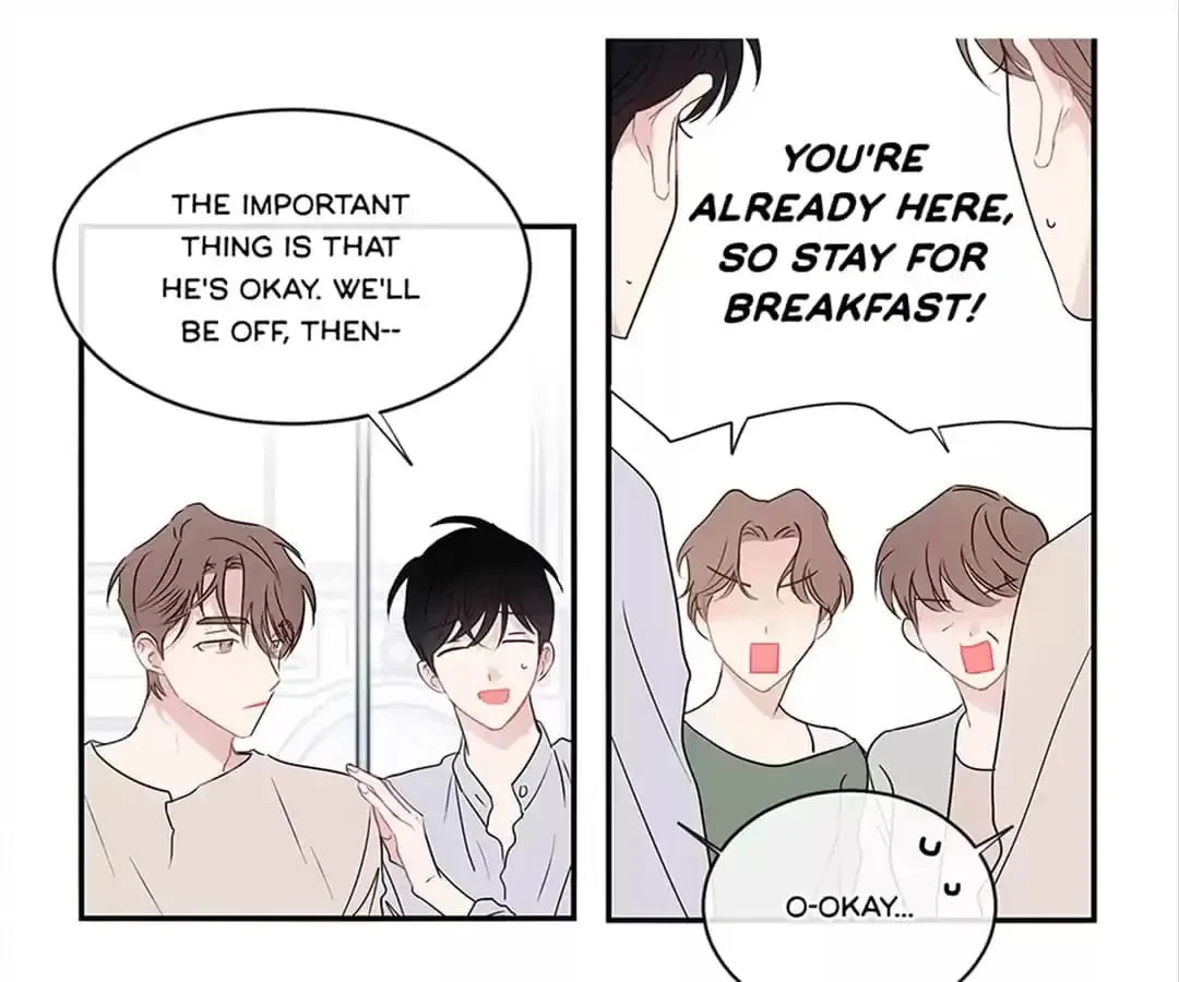 Wistful Summer Chapter 74 page 11 - 