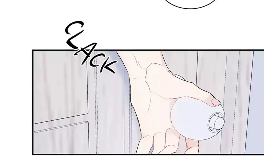 Wistful Summer Chapter 74 page 12 - 