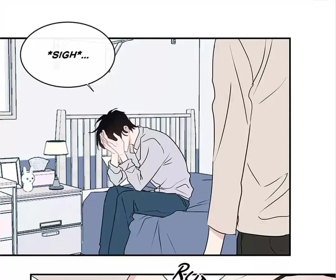 Wistful Summer Chapter 74 page 13 - 