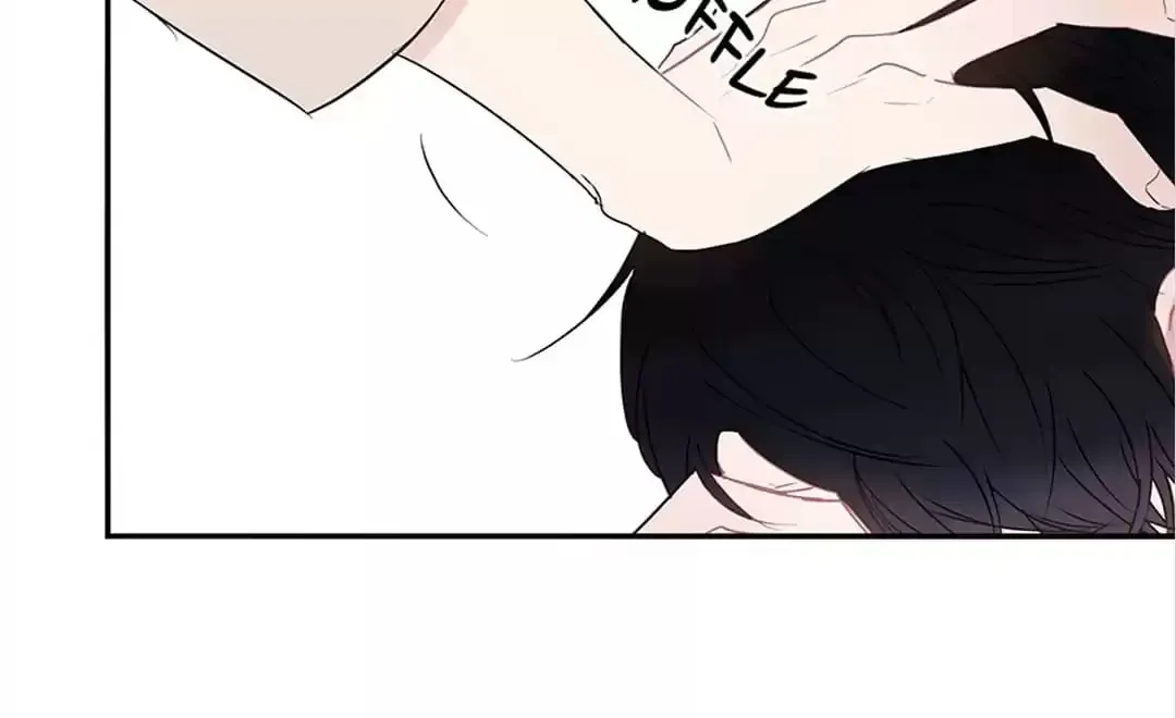 Wistful Summer Chapter 74 page 14 - 
