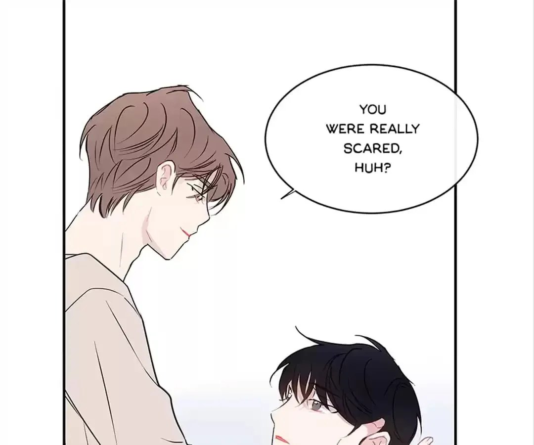 Wistful Summer Chapter 74 page 15 - 