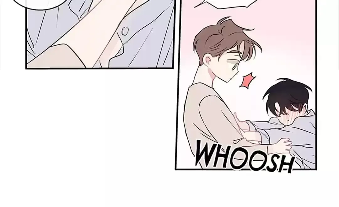 Wistful Summer Chapter 74 page 18 - 