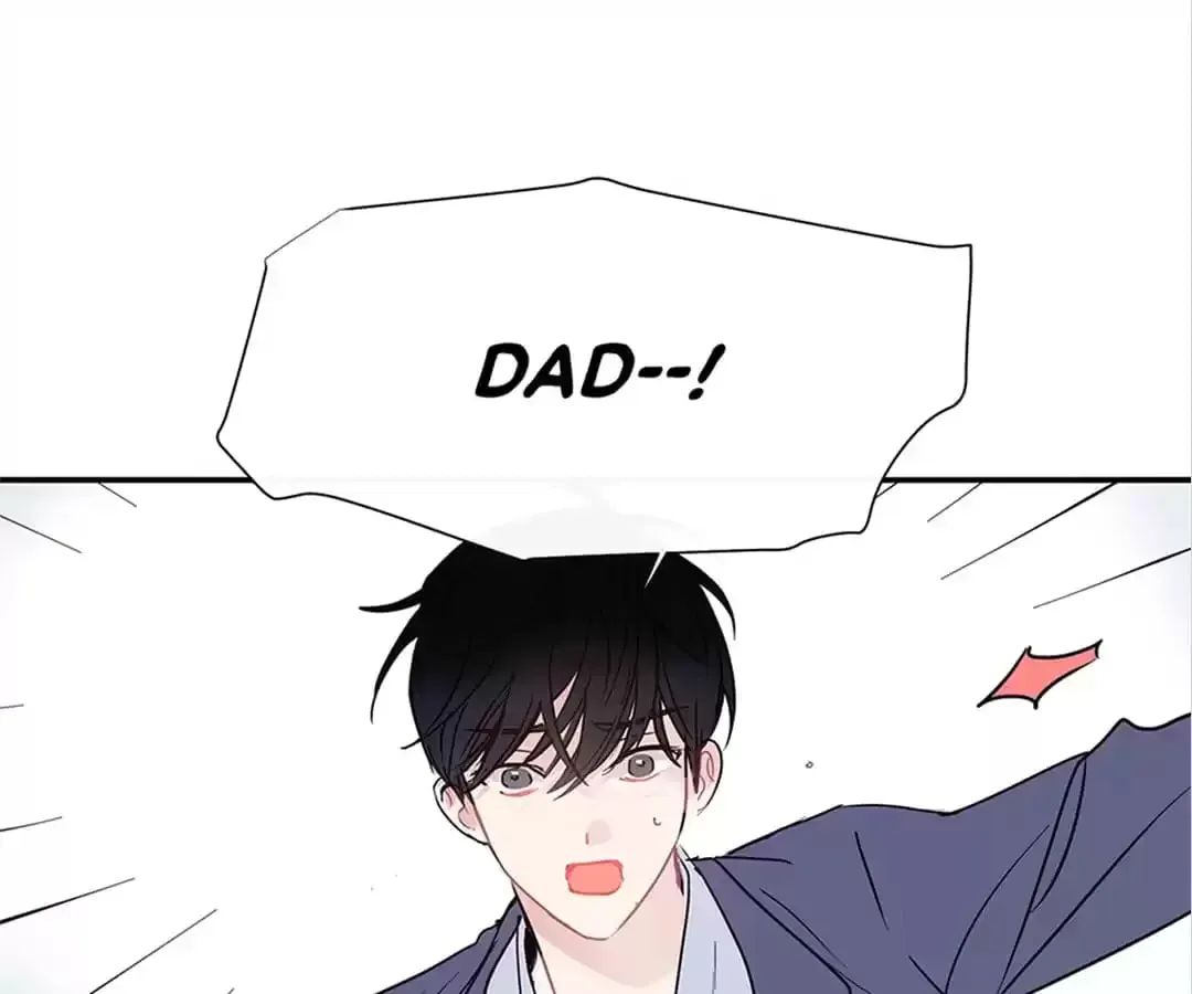 Wistful Summer Chapter 74 page 3 - 