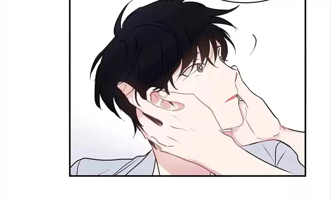 Wistful Summer Chapter 74 page 24 - 