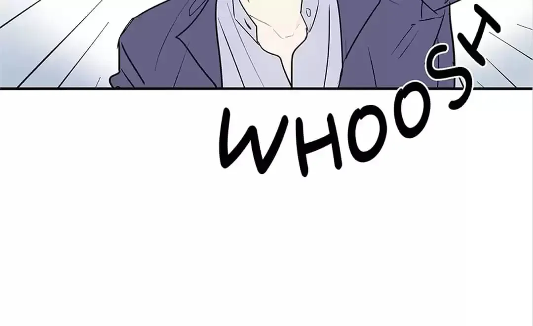 Wistful Summer Chapter 74 page 4 - 