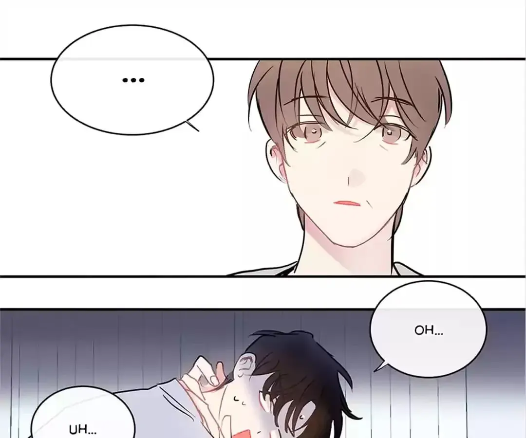 Wistful Summer Chapter 74 page 31 - 