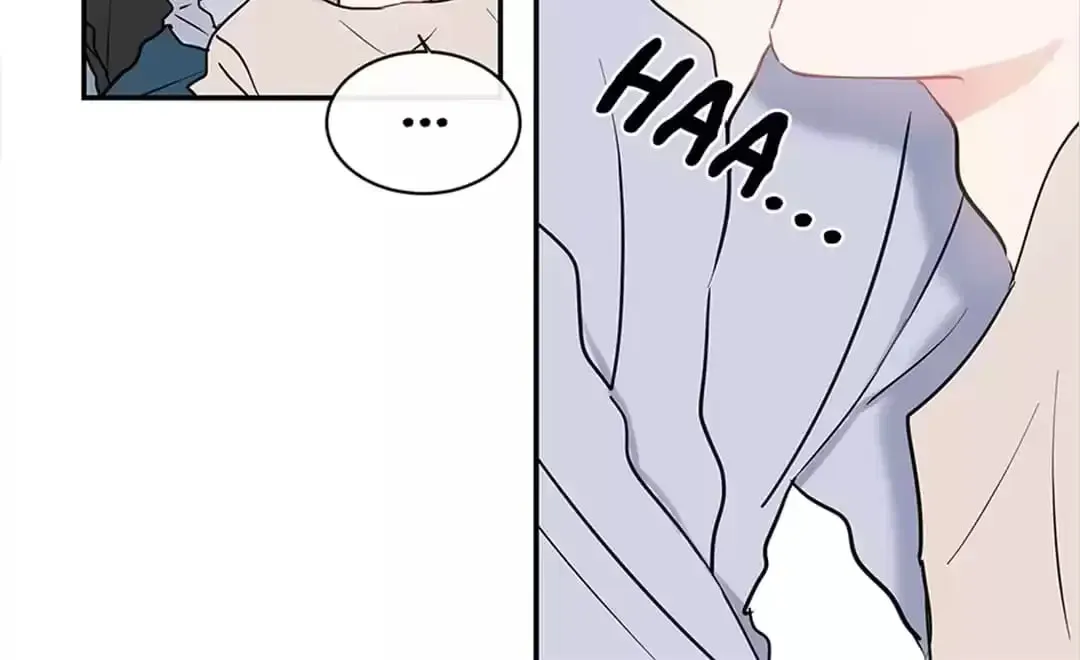 Wistful Summer Chapter 74 page 36 - 