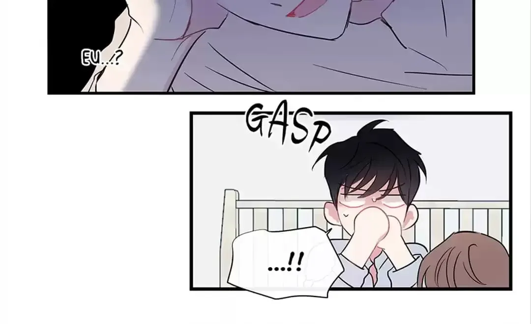 Wistful Summer Chapter 74 page 40 - 