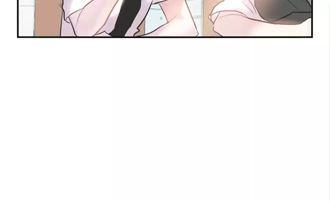 Wistful Summer Chapter 74 page 68 - 