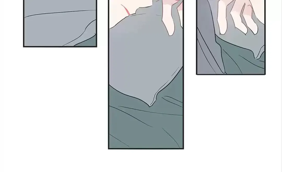 Wistful Summer Chapter 74 page 70 - 
