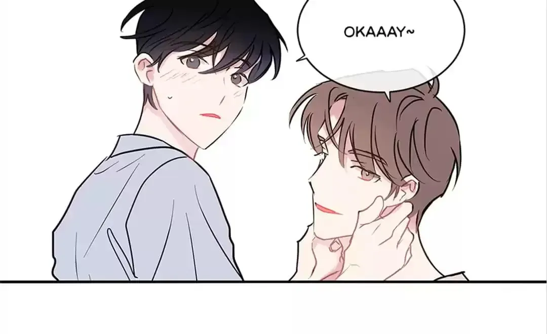 Wistful Summer Chapter 74 page 76 - 