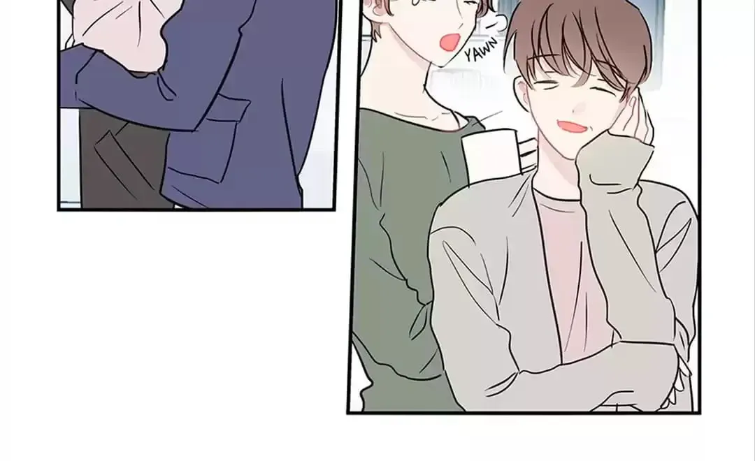Wistful Summer Chapter 74 page 80 - 