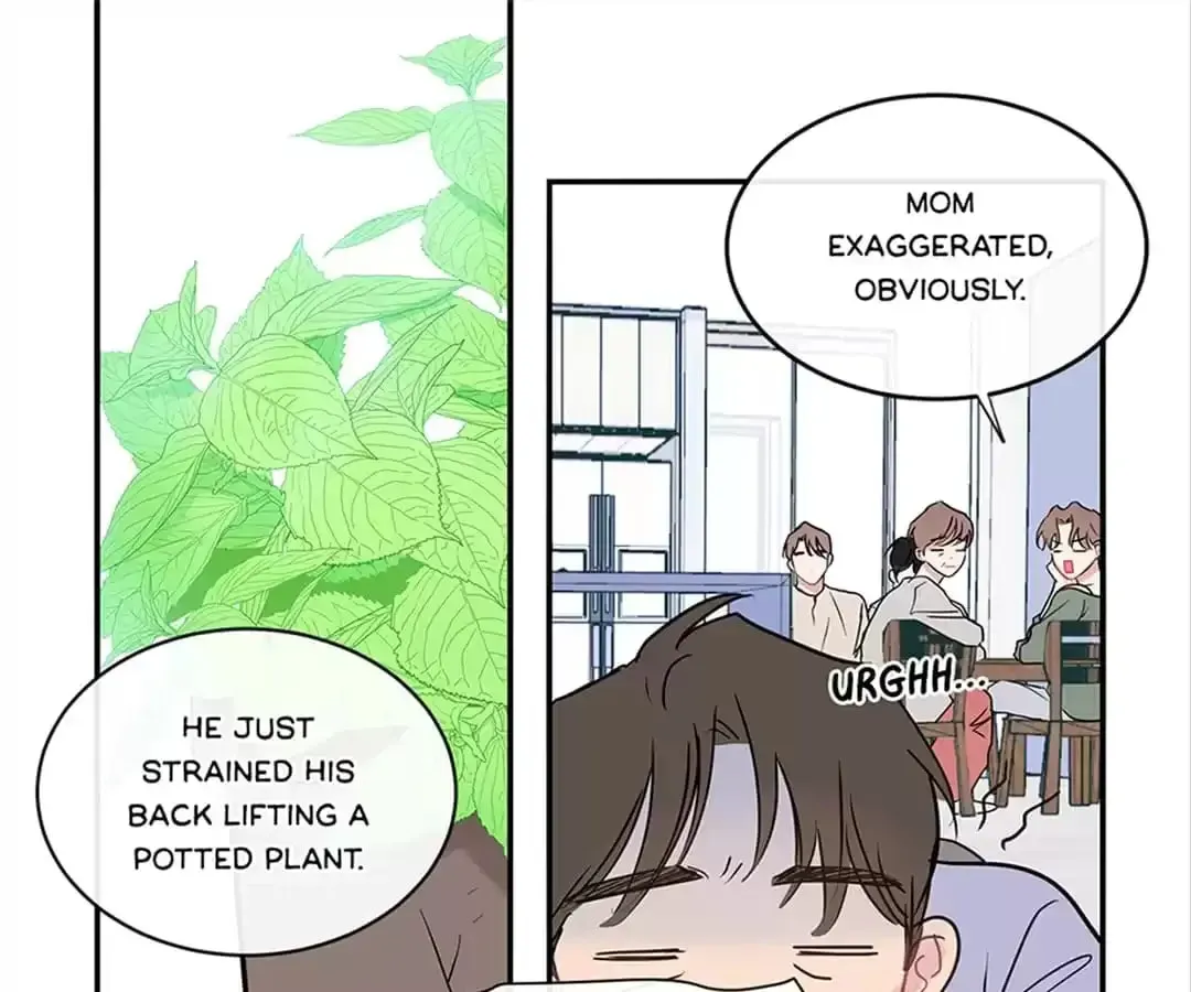 Wistful Summer Chapter 74 page 9 - 