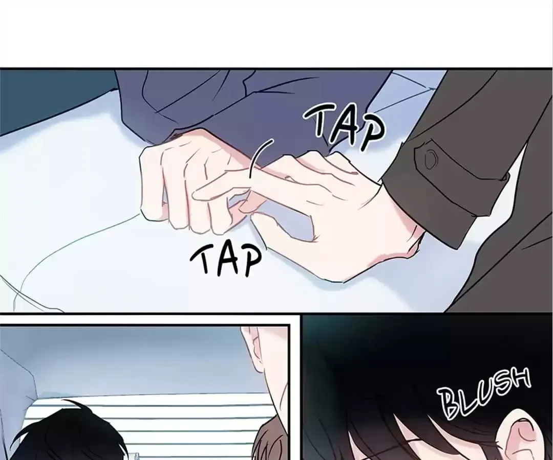 Wistful Summer Chapter 74 page 85 - 