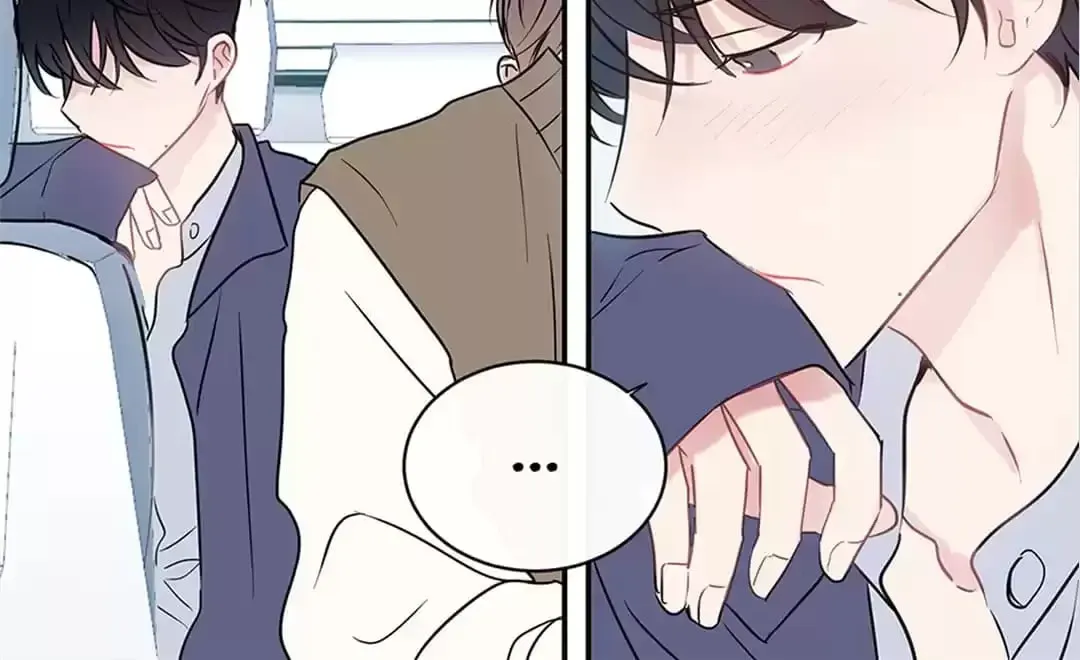 Wistful Summer Chapter 74 page 86 - 