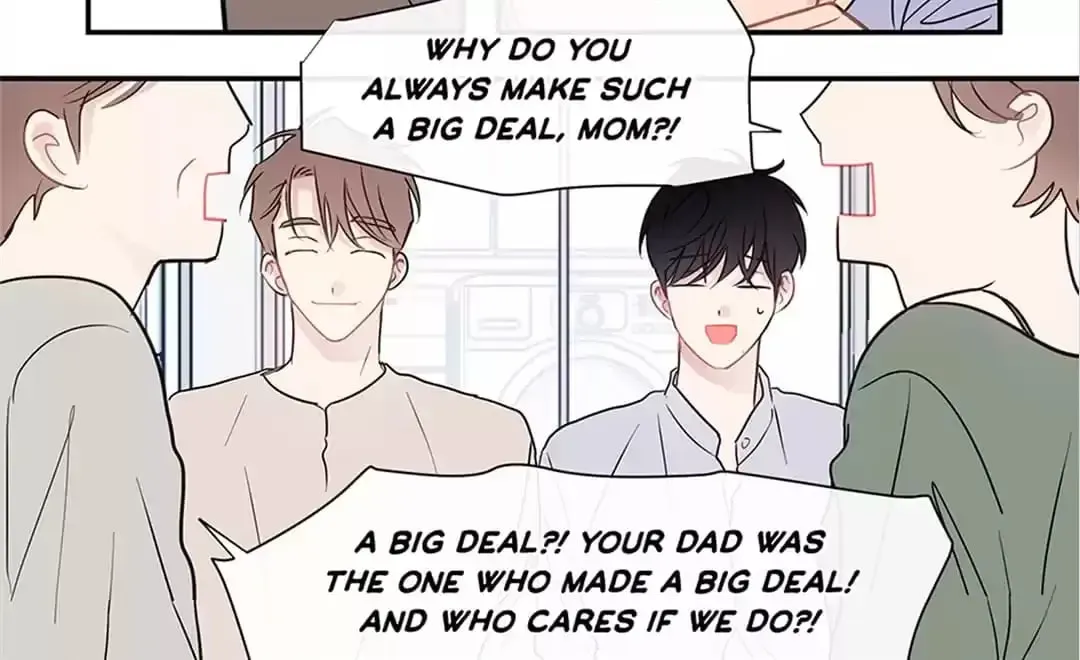 Wistful Summer Chapter 74 page 10 - 