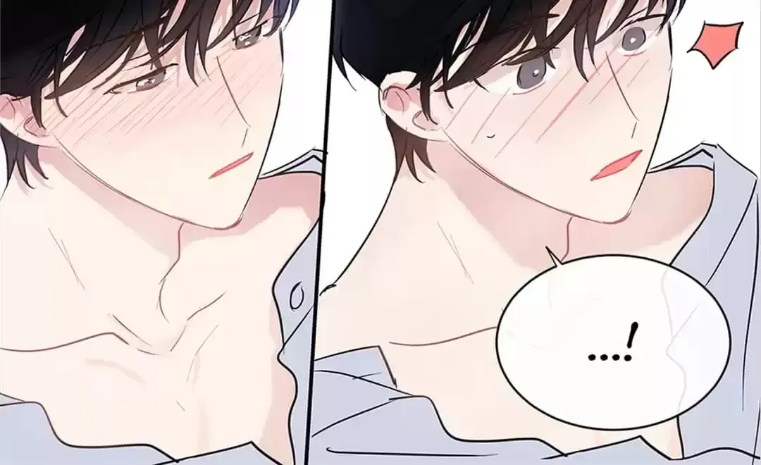 Wistful Summer Chapter 74 page 94 - 