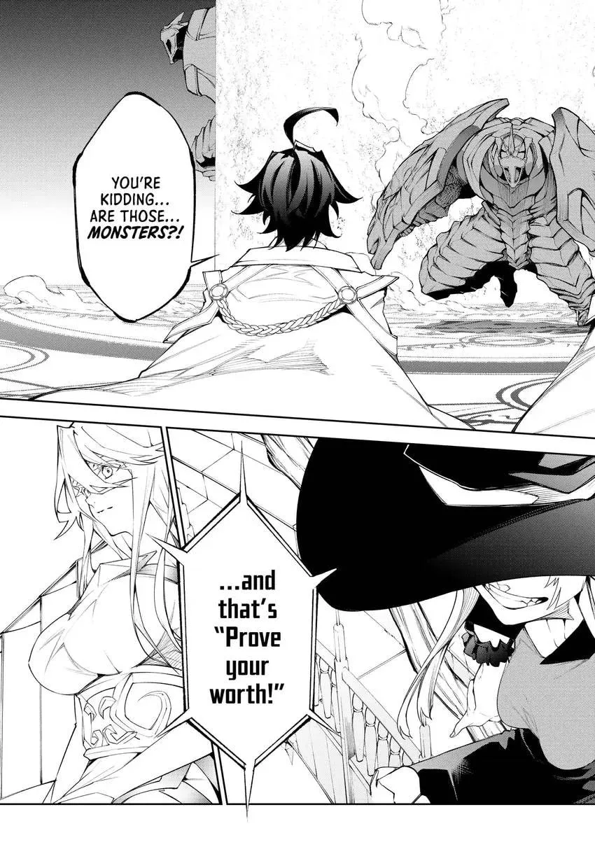 Wistoria's Wand and Sword Chapter 0 page 101 - 
