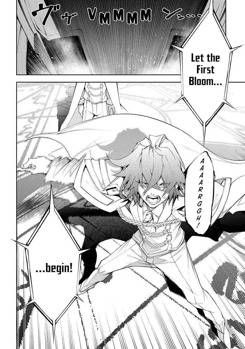 Wistoria's Wand and Sword Chapter 0 page 102 - 