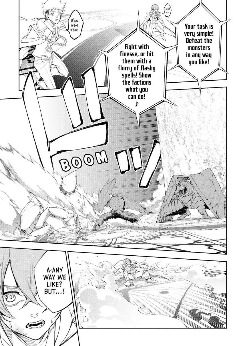 Wistoria's Wand and Sword Chapter 0 page 103 - 