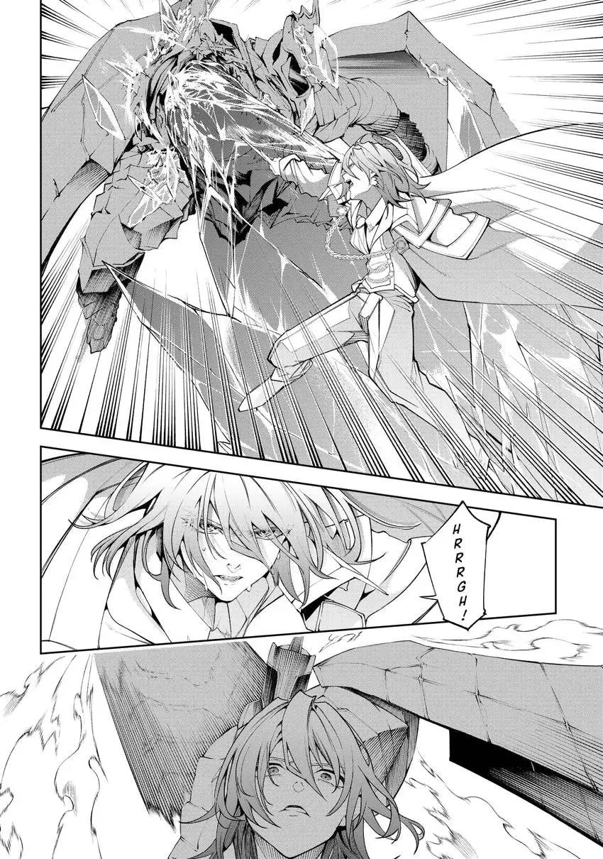 Wistoria's Wand and Sword Chapter 0 page 106 - 