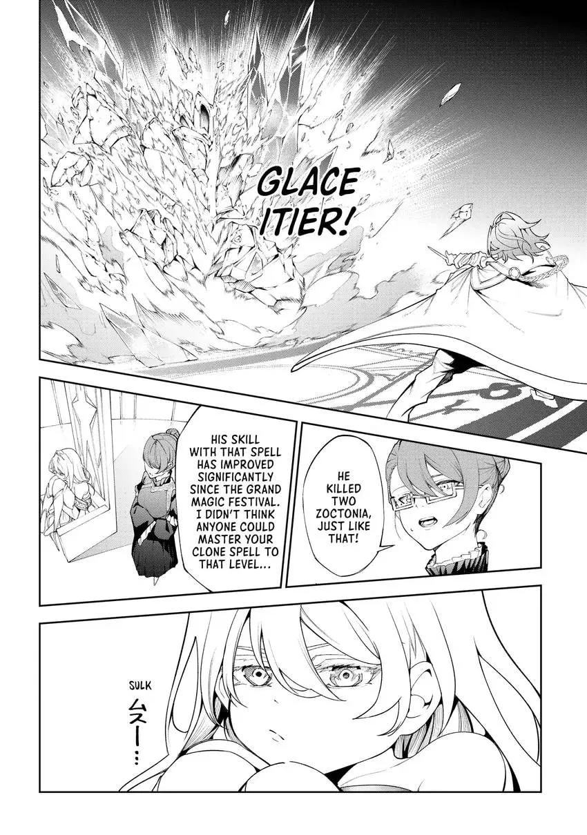 Wistoria's Wand and Sword Chapter 0 page 108 - 