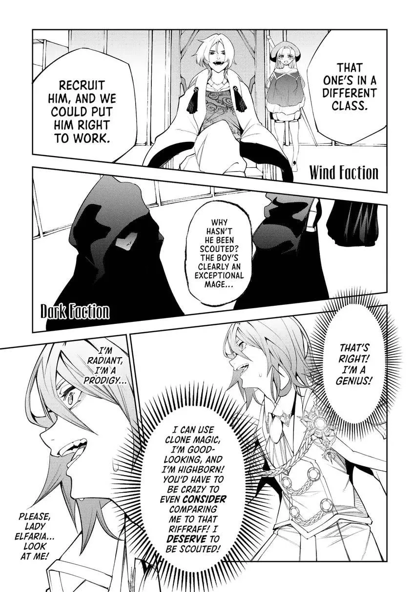 Wistoria's Wand and Sword Chapter 0 page 109 - 