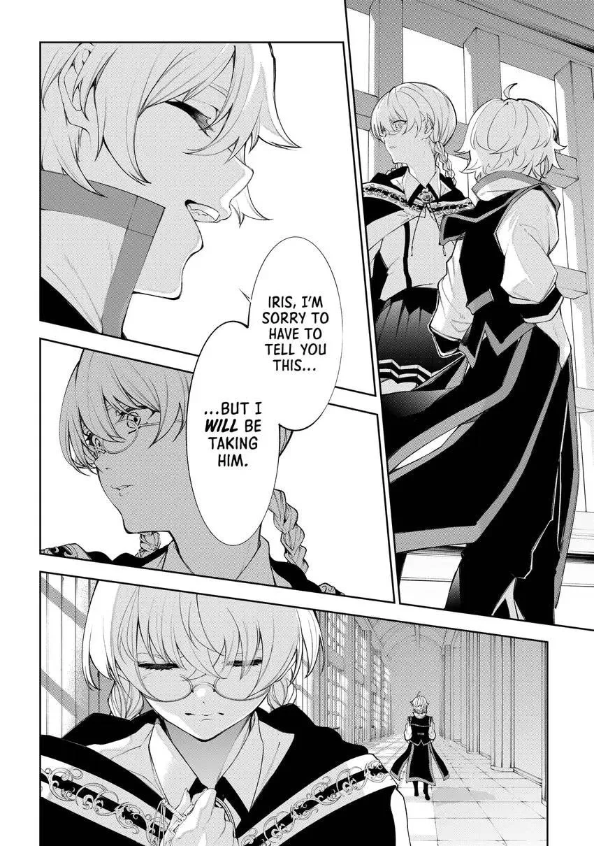Wistoria's Wand and Sword Chapter 0 page 12 - 