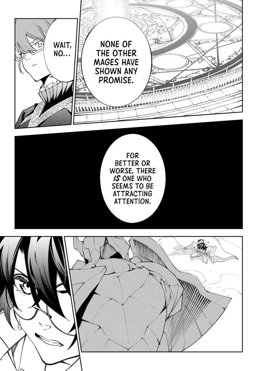 Wistoria's Wand and Sword Chapter 0 page 111 - 