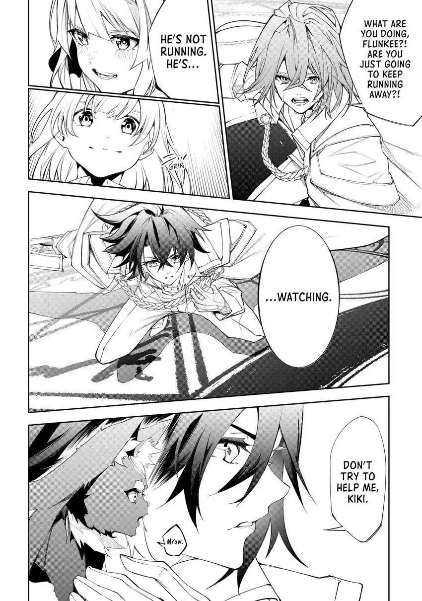Wistoria's Wand and Sword Chapter 0 page 112 - 