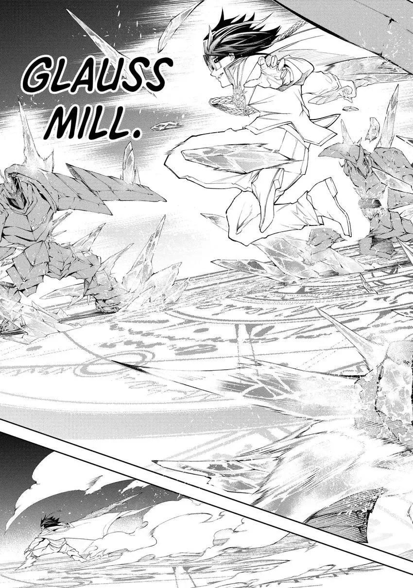 Wistoria's Wand and Sword Chapter 0 page 123 - 