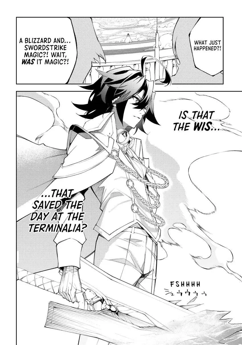 Wistoria's Wand and Sword Chapter 0 page 124 - 