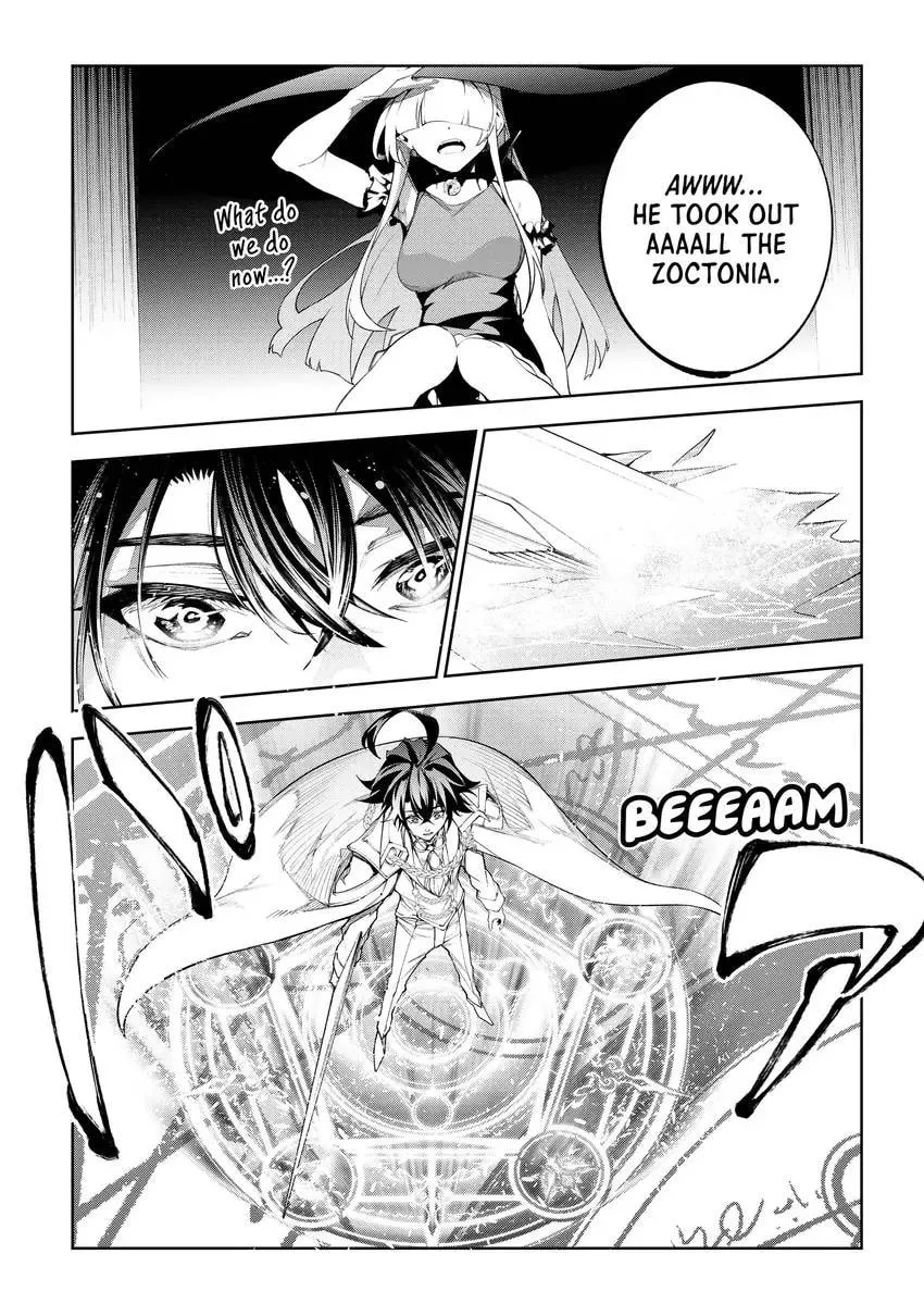 Wistoria's Wand and Sword Chapter 0 page 125 - 